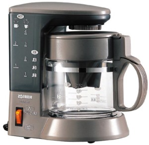 Zojirushi Coffee Cup -Ec-tb40-td